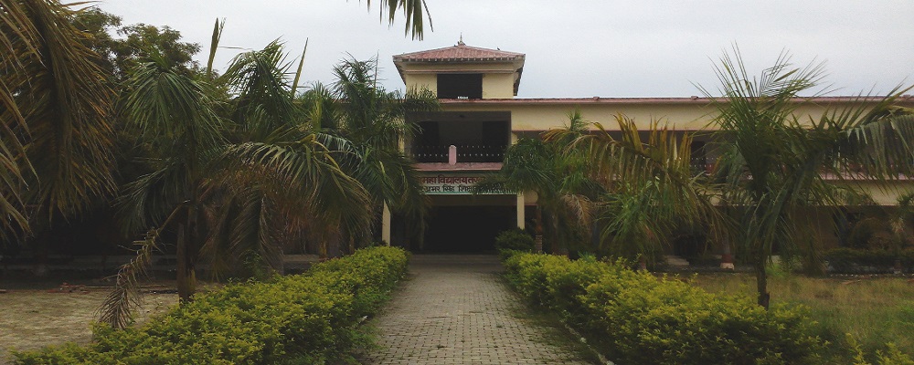 CHAURI BELHA MAHAVIDYALAYA, TARVA, AZAMGARH (U.P.)	