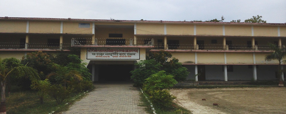 CHAURI BELHA MAHAVIDYALAYA, TARVA, AZAMGARH (U.P.)	