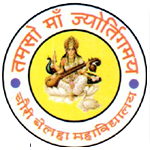 CHAURI BELHA MAHAVIDYALAYA, TARVA, AZAMGARH