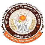 >चौरी बेलहा महाविद्यालय,तराव,आजमगढ़ 